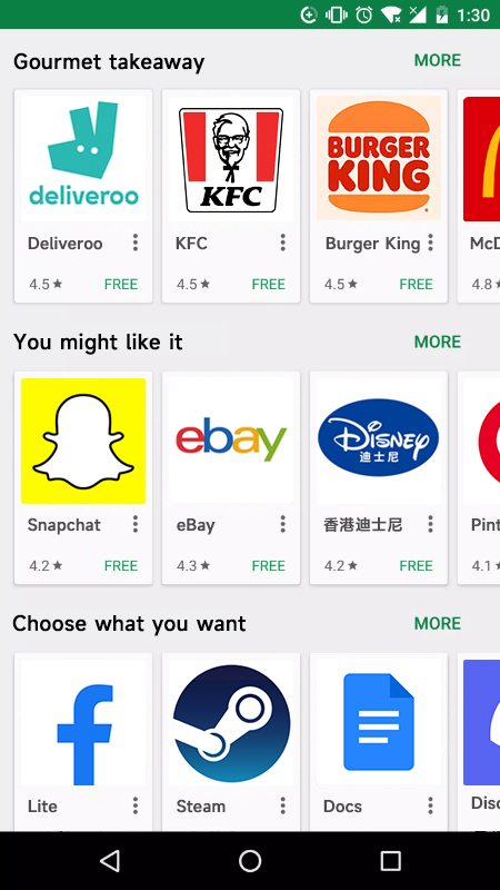 图片[1]-谷歌商店 Google Play Store v48.6.19 谷歌应用商店客户端-玩酷喵