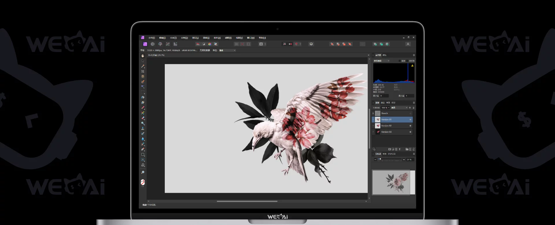 图像处理软件 Serif Affinity Photo v2.6.5.3782 多语言中文破解版